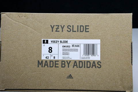 Yzy Slide 'MX Cream' (Unreleased)