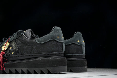 Superstar x CLOT by Edison Chen 'Lunar New Year'