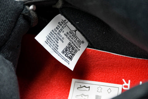 AJ5 Retro 'Black Metallic Reimagined'