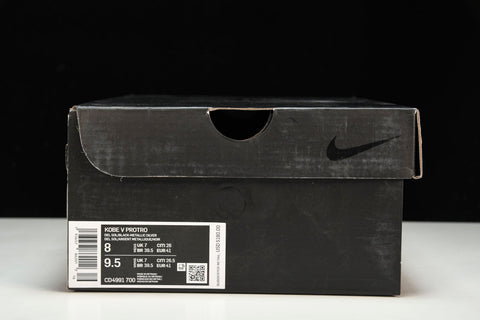 Kobe 5 Protro 'Bruce Lee'