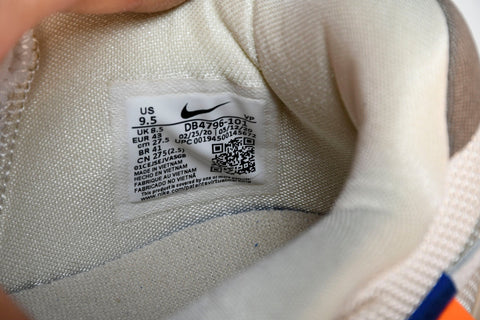 Kobe 5 Protro x Off-White 'White' (Unreleased PE)