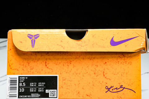 Kobe 6 Protro x Off-White 'Yellow' (Unreleased PE)