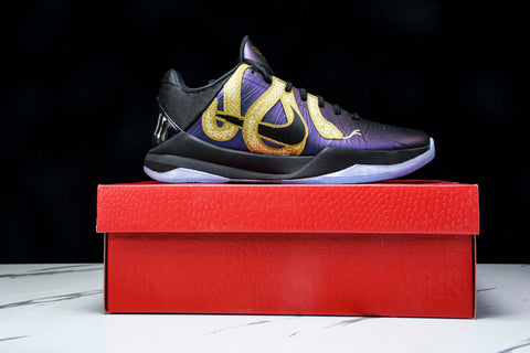 Kobe 5 Protro 'Year of the Mamba Eggplant'