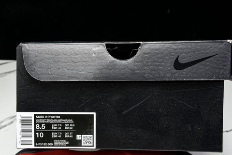 Kobe 5 Protro 'Year of the Mamba Univeristy Red'