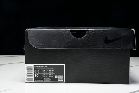 Kobe 5 Protro 'Year of the Mamba Univeristy Red'