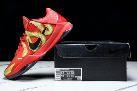 Kobe 5 Protro 'Year of the Mamba Univeristy Red'