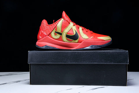 Kobe 5 Protro 'Year of the Mamba Univeristy Red'