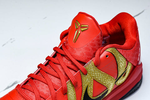 Kobe 5 Protro 'Year of the Mamba Univeristy Red'
