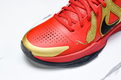 Kobe 5 Protro 'Year of the Mamba Univeristy Red'