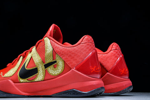 Kobe 5 Protro 'Year of the Mamba Univeristy Red'
