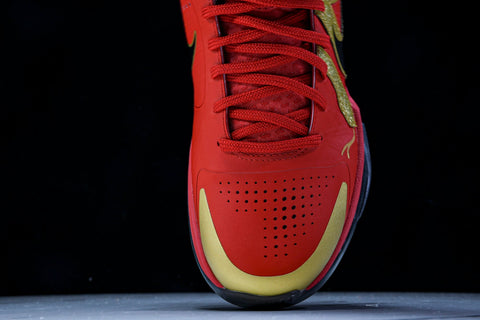 Kobe 5 Protro 'Year of the Mamba Univeristy Red'