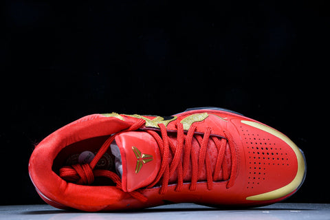 Kobe 5 Protro 'Year of the Mamba Univeristy Red'