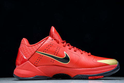 Kobe 5 Protro 'Year of the Mamba Univeristy Red'