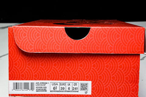 Travis Scott AJ1 Low x Year of The Snake 'White Grey' (Custom)