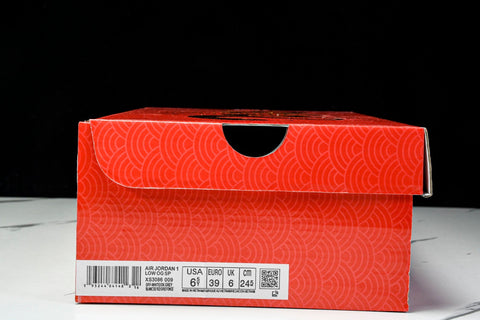 Travis Scott AJ1 Low x Year of The Snake 'White Grey' (Custom)