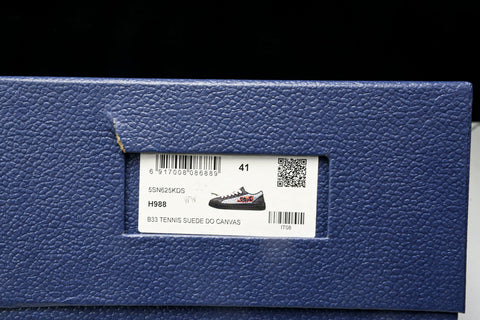 D1or x KAWS B33 Spin Sneaker 'Black'