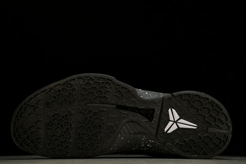 Kobe 6 Protro 'EYBL'