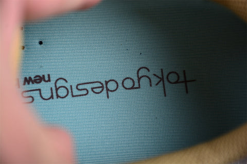 NB x Stone Island x Tokyo Design Studio FuelCell C_1 'Tan'