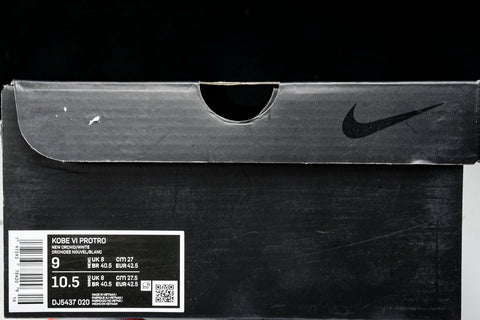 Kobe 6 Protro 'Ja Morant' (Unreleased PE)