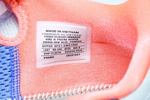 Kobe 6 Protro 'Ja Morant' (Unreleased PE)