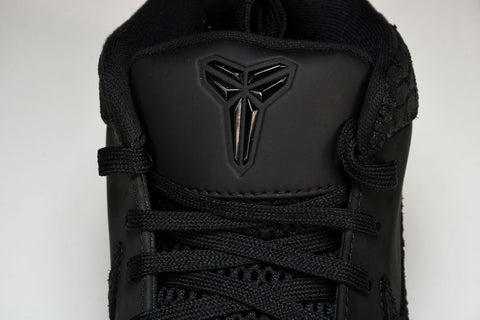 Kobe 4 Protro 'Gift of Mamba'