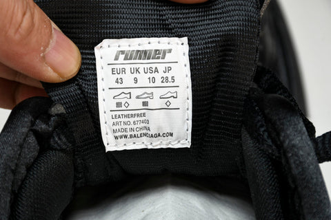 Runner 'Triple Black - Glossy'