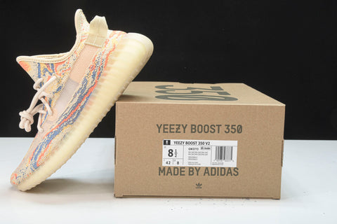 Yzy Boost 350 V2 'MX Oat'