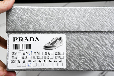 Prada Downtown Sneaker 'White'