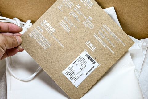 LOEWE × ON Cloudtilt 2.0 'Sand White'