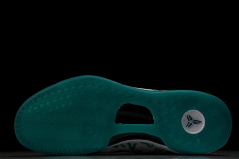 Kobe 8 Protro 'Radiant Emerald'