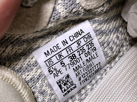 Yzy Boost 350 v2 Lundmark Non-Reflective