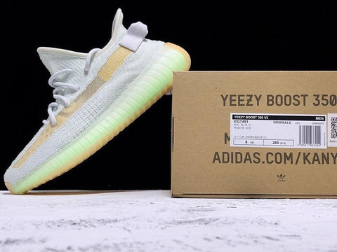 Yzy Boost 350 v2 Hyperspace