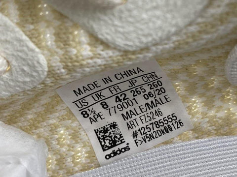 Yzy Boost 350 v2 Natural